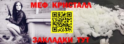 гидропоника Кингисепп