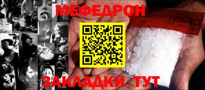 гидропоника Кимры