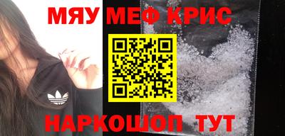 гидропоника Кимры