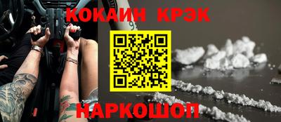 гидропоника Кингисепп