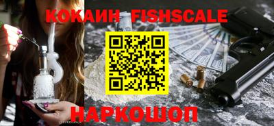 гидропоника Кингисепп