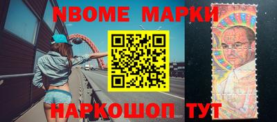 гидропоника Кимры