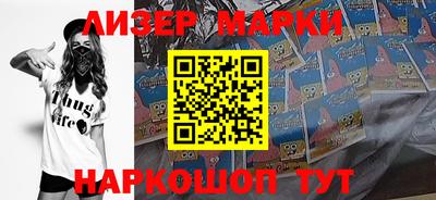 гидропоника Кингисепп