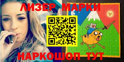 гидропоника Кимры