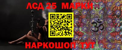 гидропоника Кимры