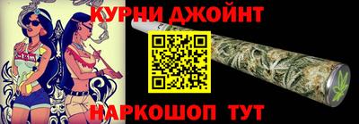 гидропоника Кимры