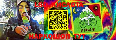 гидропоника Кимры