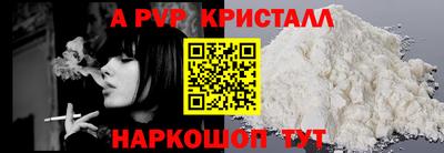 гидропоника Кимры