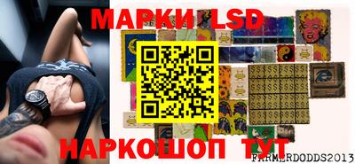 а пвп мука Кинель