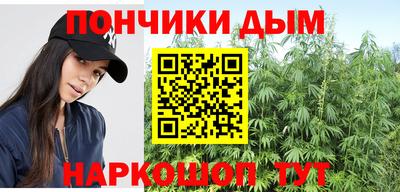 а пвп мука Кинель