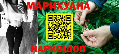 а пвп мука Кинель