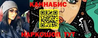гидропоника Кимры