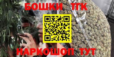 а пвп мука Кинель