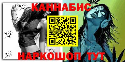 гидропоника Кимры
