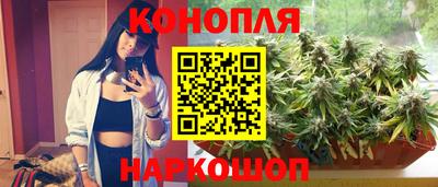а пвп мука Кинель