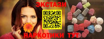 гидропоника Кимры