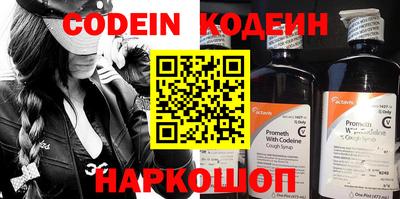 гидропоника Кимры