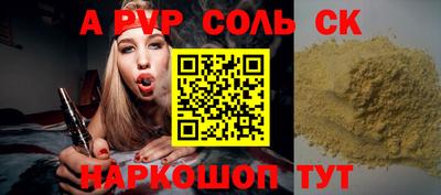 гидропоника Кимры