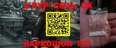 гидропоника Кимры