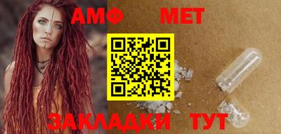 гидропоника Кингисепп