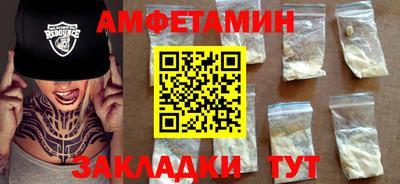 гидропоника Кимры