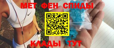 гидропоника Кингисепп