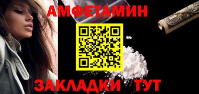 гидропоника Кингисепп