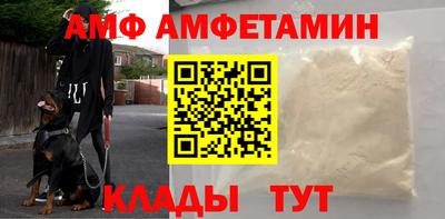 гидропоника Кимры