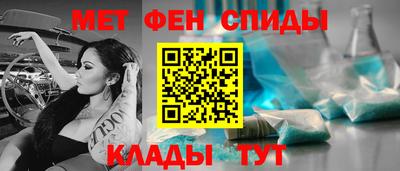 гидропоника Кингисепп