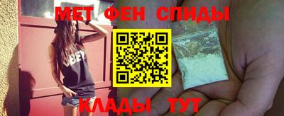 гидропоника Кингисепп