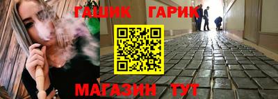а пвп мука Кинель