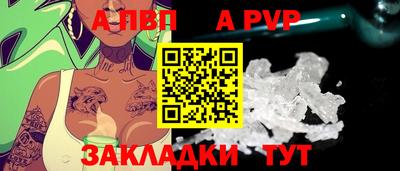 гидропоника Кингисепп