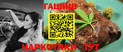 гидропоника Кингисепп