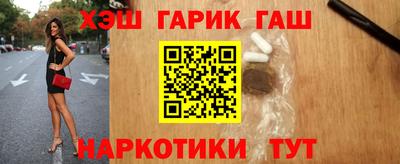 гидропоника Кингисепп