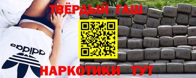 а пвп мука Кинель