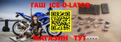 а пвп мука Кинель