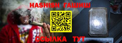 гидропоника Кингисепп