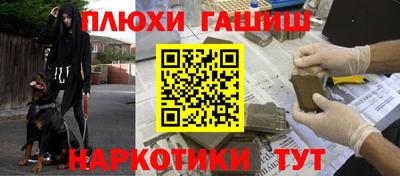 гидропоника Кимры