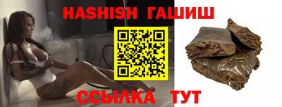 гидропоника Кимры
