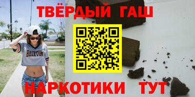 а пвп мука Кинель