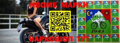 гидропоника Кингисепп