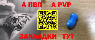гидропоника Кингисепп