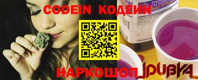 гидропоника Кингисепп